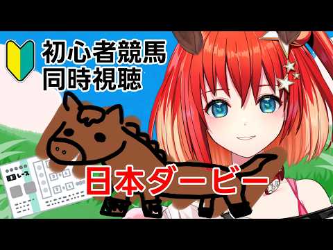 星鳳ともり / Hoshitori Tomori