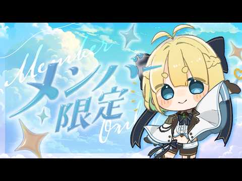  二葉こむぎ 実況ちゃんねる