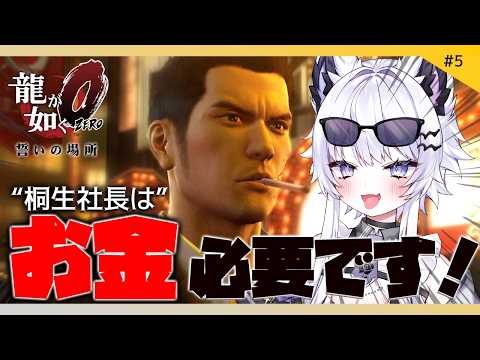 Uru Ch.羽瑠流ウル