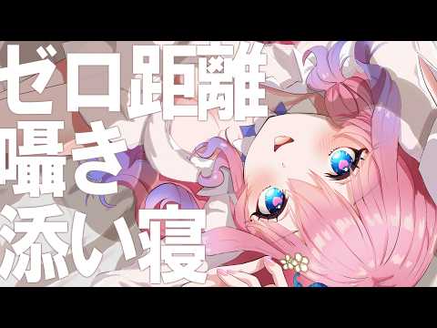 Tefu ch.花宮てふ