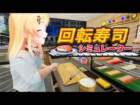 Kanade Ch. 音乃瀬奏 ‐ ReGLOSS