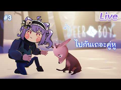 Kitsuneko Mewten Ch. Pixela-Isekai