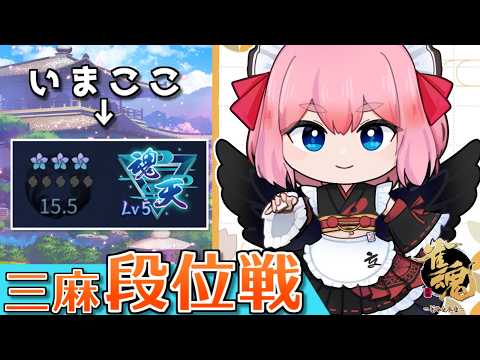 千羽 黒乃:Senba Channel