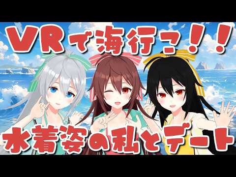 リアちゃんねる / RIA Channel🎧️