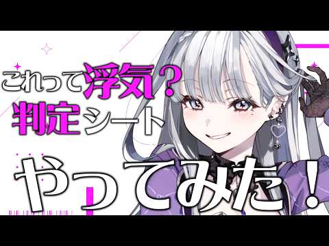 ルチア・ラエティティア / Lucia Laetitia