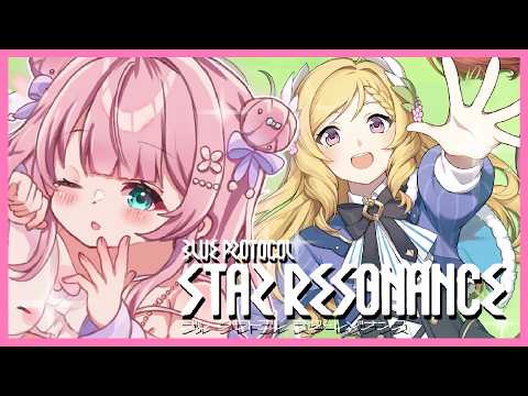 あまねもも / Amane Momo