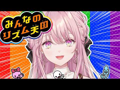 御子神琴音 / Mikogami Kotone【にじさんじ】