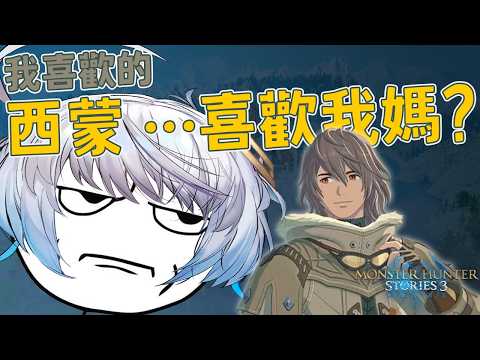 悠白Ubye
