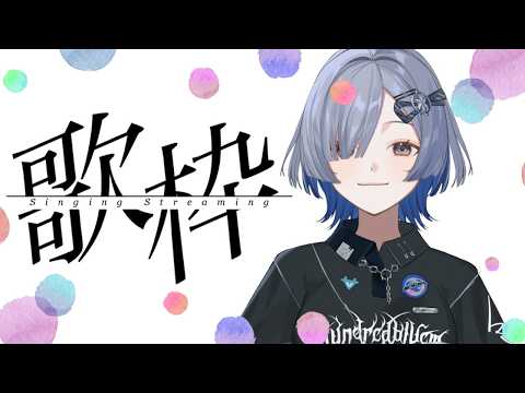 ミナミイズミ / IZUMI MINAMI