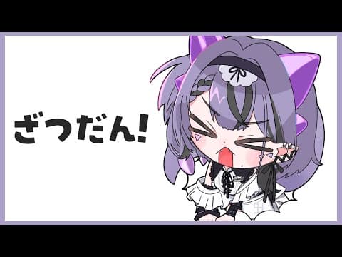 コンプサウルス