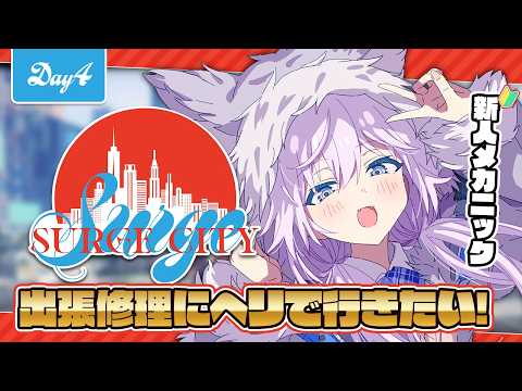 銀灰まお Mao Ch.