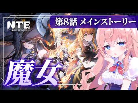 蒼桜 すぴか -Aoi Spica-