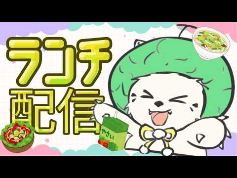 コマチ ガブ / Komachi Gabu