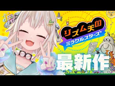 葉山舞鈴 / Ohayama Ch.