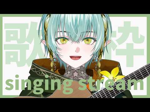 翠星アスト / Asuto Suiboshi