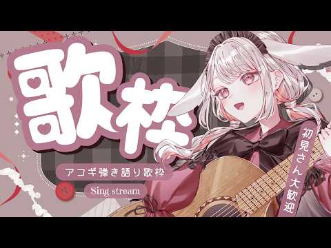 みたにみく- VTuber -