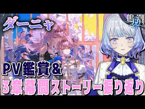 Lunon ch. 月奏あず