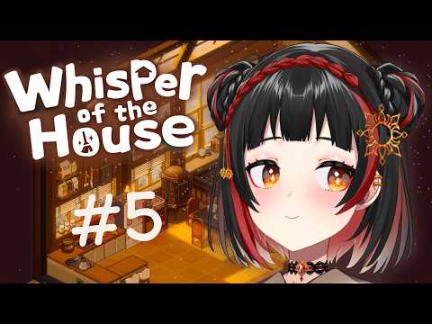 【🔴Whisper of the House】#5 บ้านกระซิบ คนกระสับกระส่าย【Solar】