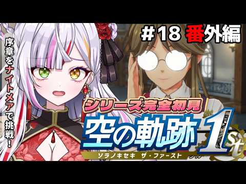 恋沼ミヤ-koinuma miya-
