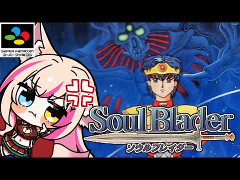 Mitora ch.紅羽ミトラ
