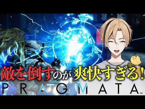 十神 仁 - Jin Togami -