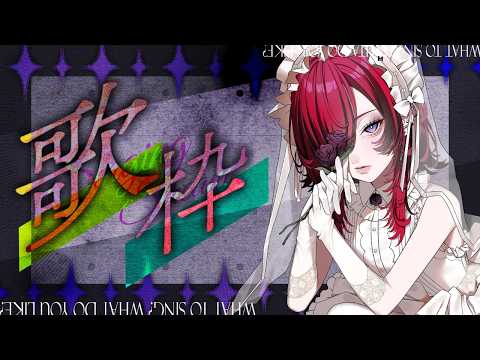 折咲もしゅch-Moshu Orisaki-