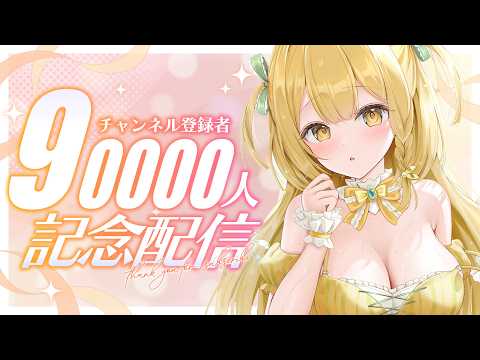黄金マアジ