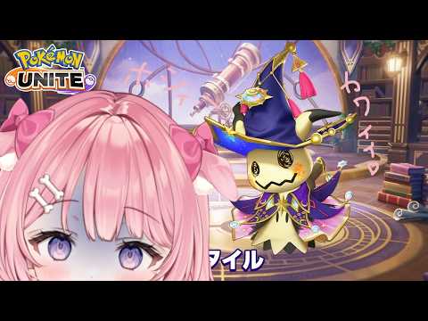桃犬こころ-Towan Kokoro-