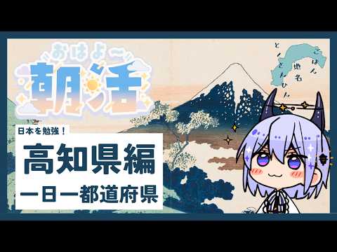 卯ノ花しうね PN紺野賢護