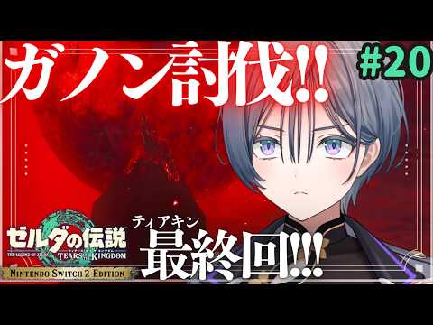 綺沙良 / Kisara【にじさんじ】