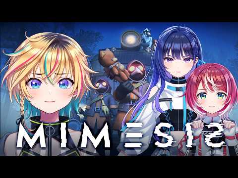 【MIMESIS】犬のぬいぐるみが好きすぎる女のMIMESIS【#ヴイアラ / レトラ】