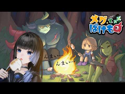 深影