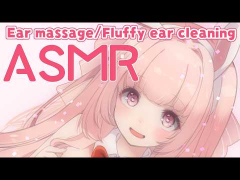 Kuma Ch. 日色くま