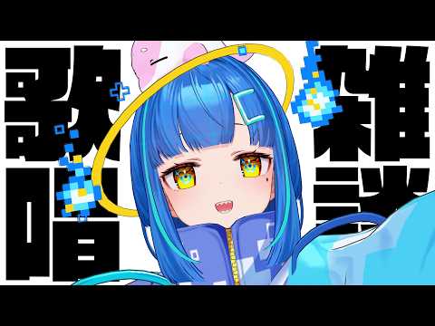 餅付ぬるぽ / Mochituke Nullpo