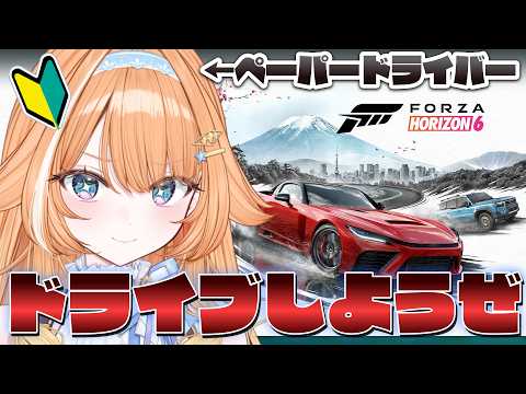 蹄音かさね / Kasane Teion