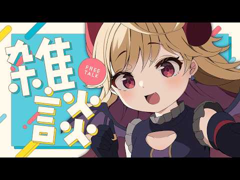 七八くまの Kumano Ch.