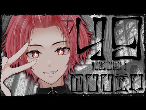 【49ヶ月記念】いつも感謝まる~!【星めぐり学園/勝気シャクナ】