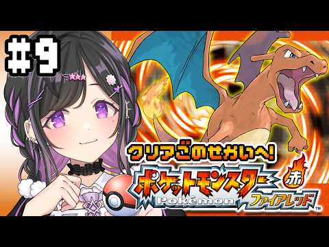 夜牛詩乃 / Yagyu Shino【にじさんじ】