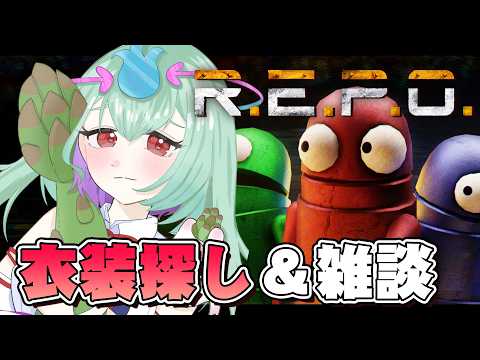幽ヶ浦もち - Kasugaura Mochi -
