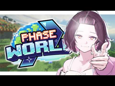 Rie Ch. 姫宮りえ【Phase Connect】