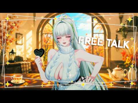 【Free talk】쪼꼬 후루룹냠냐🐍✨#vtuber
