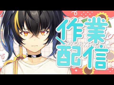 가온 ガオン GAON 【にじさんじ】