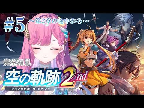 時羽しう / tokiha shiu