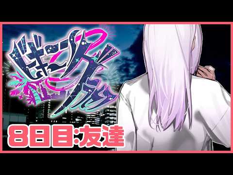 カルロ・ピノ