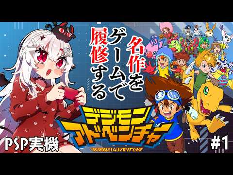 宵吸あけル / Yokyu Akeru