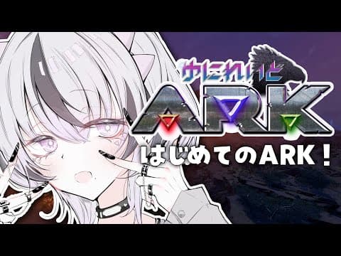 コンプサウルス