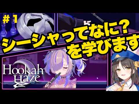 Yui Channel.響ゆい