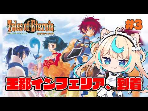 Lio Ch.獅堂リオ
