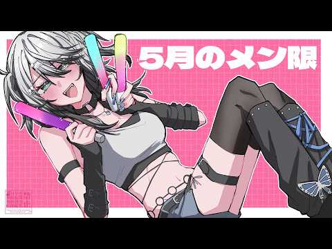 白亜リラ / Hakua Lira