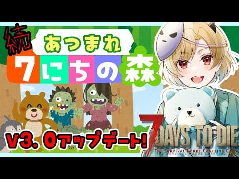 Rui CH.魔昏るい